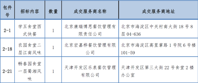 图.png
